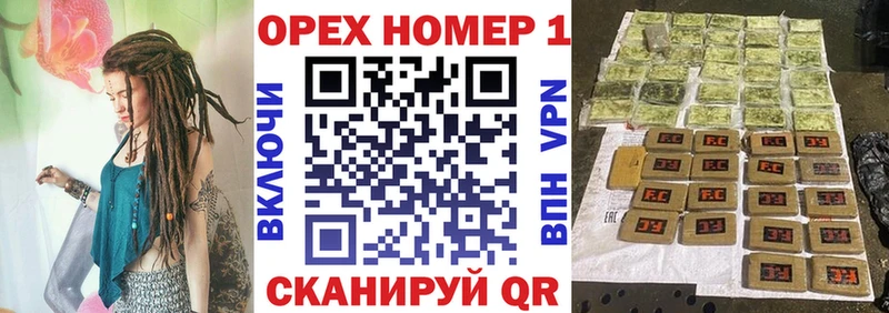 Cocaine Колумбийский Котовск