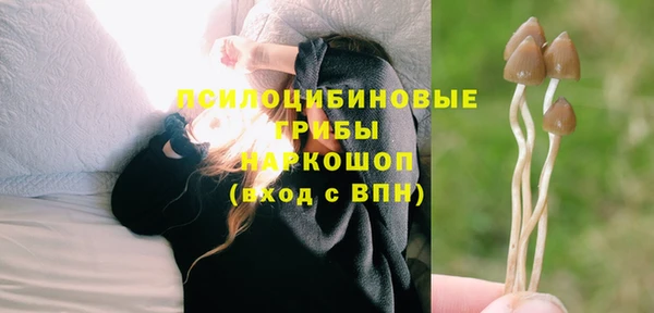 кокаин VHQ Баксан