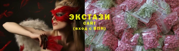 кокаин VHQ Баксан