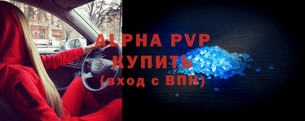 кокаин VHQ Баксан