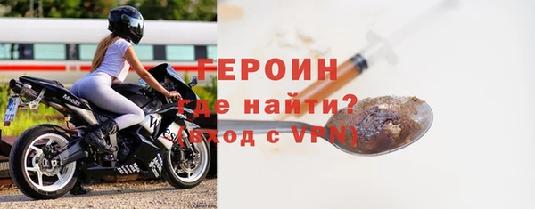 трава Балабаново