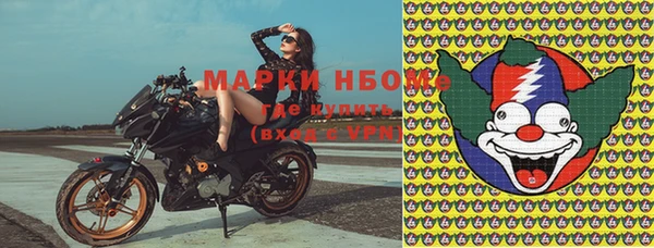 кокаин VHQ Баксан