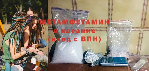 кокаин VHQ Баксан