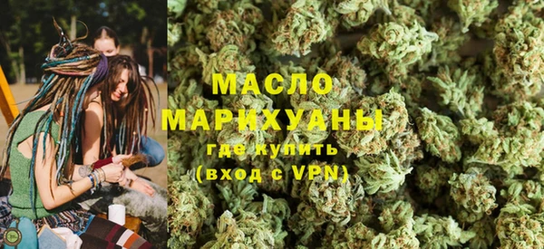кокаин VHQ Баксан
