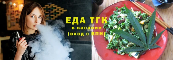 кокаин VHQ Баксан