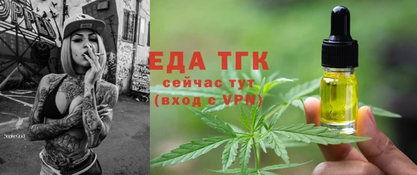 кокаин VHQ Баксан