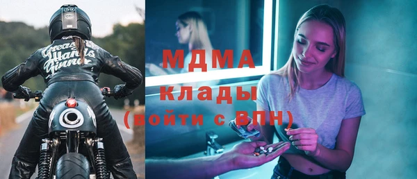 трава Балабаново