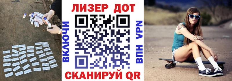 МЕГА   мориарти Telegram  Котовск  ЛСД экстази кислота  наркота 