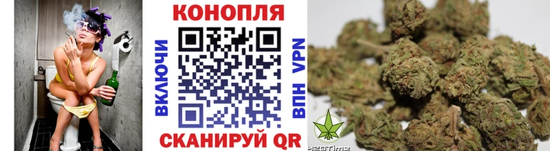 Каннабис VHQ  shop наркотические препараты  Котовск  как найти наркотики 